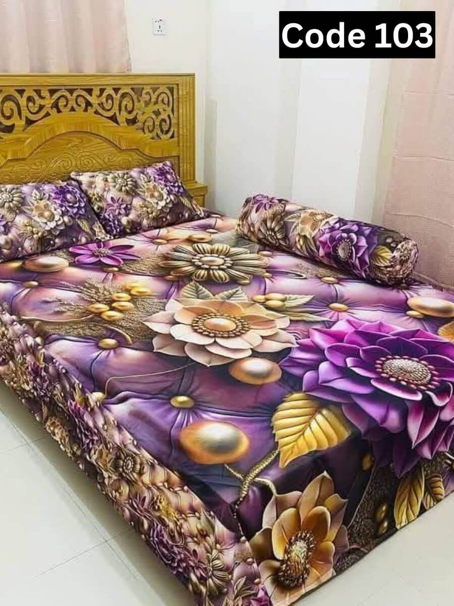 Look BD03 3D ওয়াটারপ্রুফ বিছানার চাদর || 103 - Image 1
